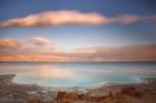 ים המלח - הענן שמעל