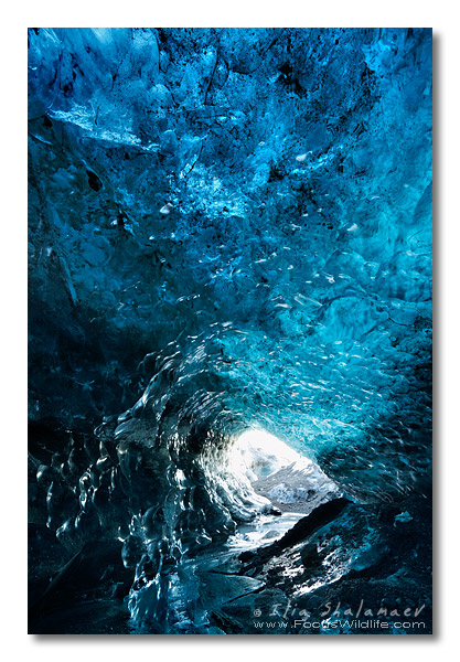 המערה הכחולה